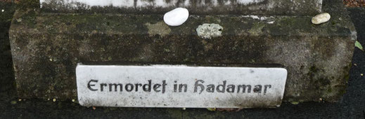 Detail eines Gedenksteins für zwei in Hadamar ermordete jüdische Jungen, Bad Ems, auch Maria Katharina M. wurde in Hadamar ermordet, Foto: Warburg, Lizenz:  Creative Commons Attribution-Share Alike 3.