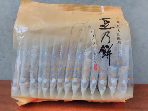 もち吉さんの 「豆乃餅しょうゆ味」