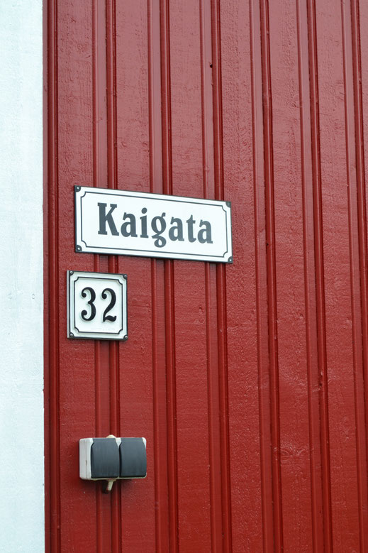 Kaigata Mo i Rana