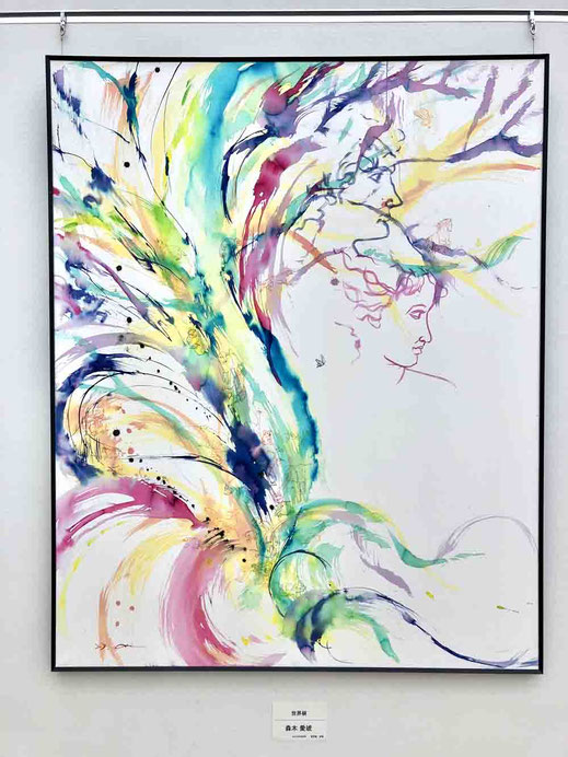 出品作品画像