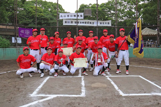 栄えある優勝：古希君津サムライ（千葉）