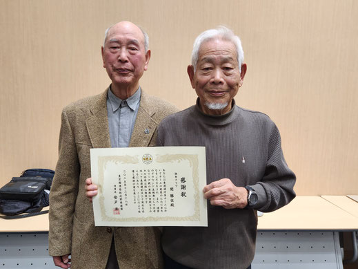 関勝征さん（調布クラブ）に感謝状