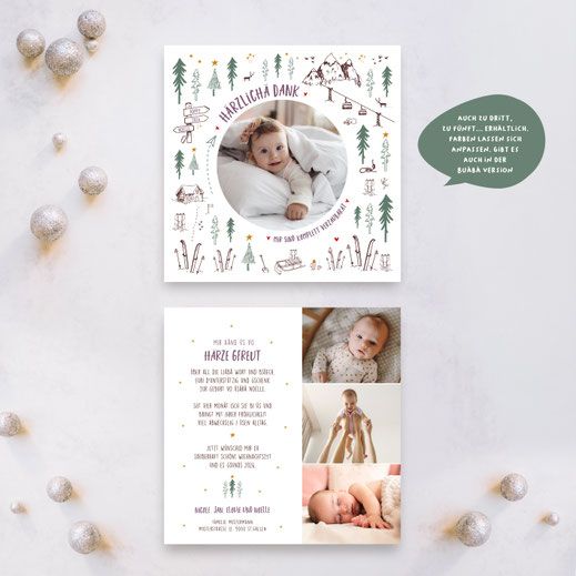 Weihnachtskarte Baby Geburtskarte Baby mit Weihnachstmotiv Babykarte kartendings.ch Schweiz