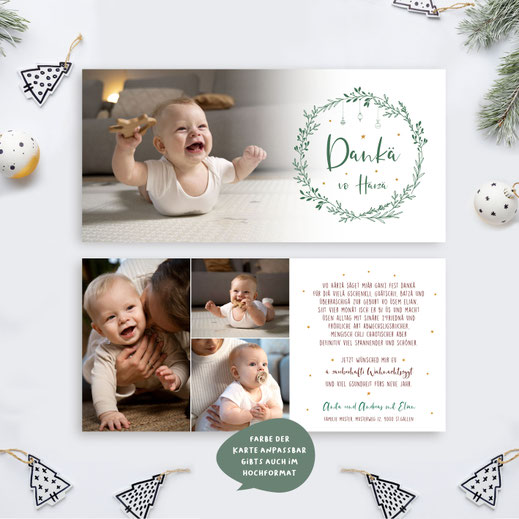 Weihnachtskarte Baby Geburtskarte Baby mit Weihnachstmotiv Babykarte kartendings.ch Schweiz