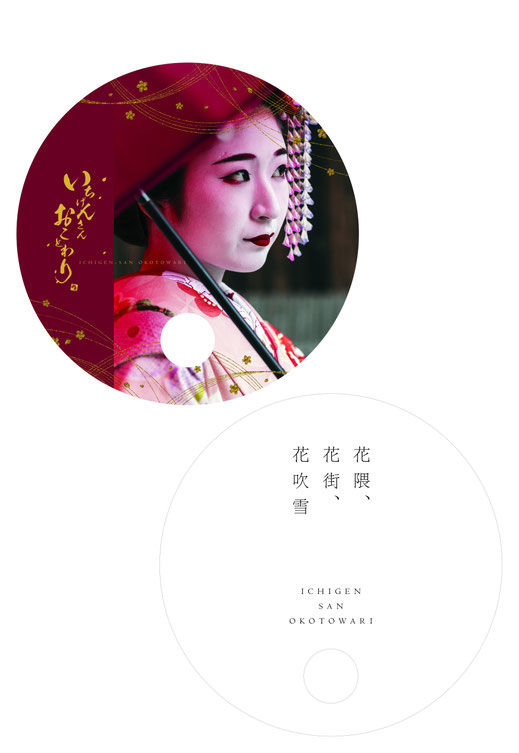 ※イメージ画像(実際の製品とは異なります)