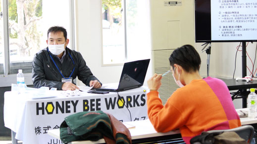 ドローン免許講習風景