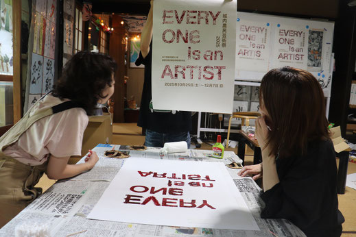 刷り上がりの確認