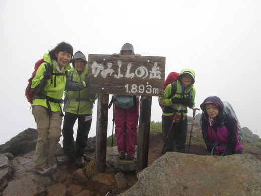 上富良野岳(1,893ｍ)にて　さあ、これから下りですよ