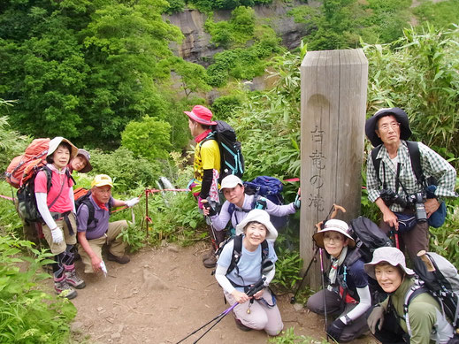 白竜の滝展望所にて