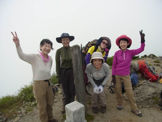 烏帽子岳(2,017m)にて