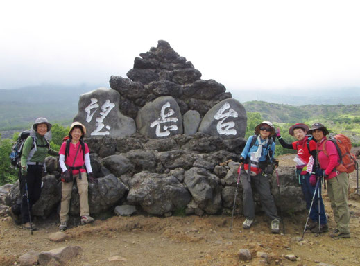 さあ、十勝岳～上富良野岳へ　縦走の始まり