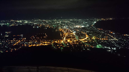 函館山山頂からの函館市街の夜景