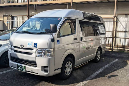アロハ ケアの介護車両、ハイエース