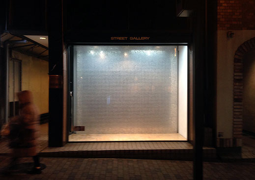 「山本雄教展｜STREET GALLERY＝￥18560」(STREET GALLERY／兵庫)