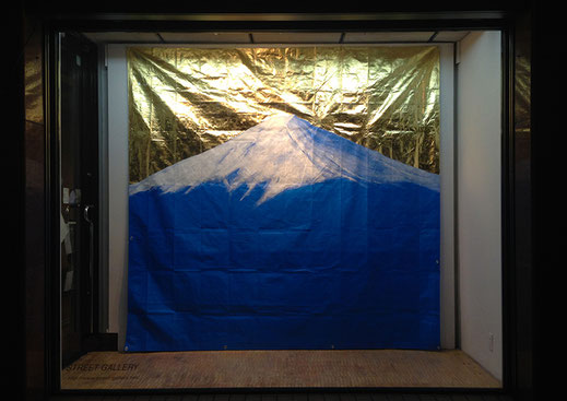「山本雄教展｜ストリートブルーマウンテン」(STREET GALLERY／兵庫)