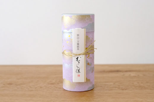狭山万葉銘茶　むさし道　巻物缶