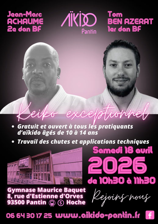 Stage Ado gratuit 