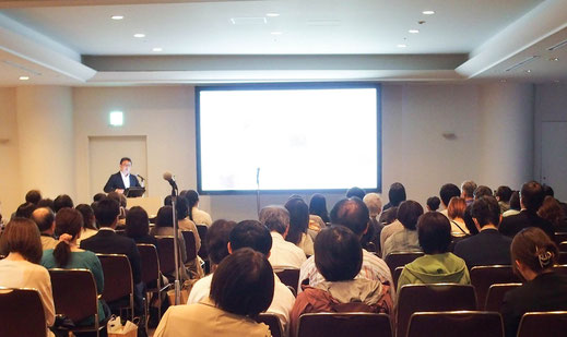 日本肥満症予防協会が実施した市民公開講座には100名以上が参加