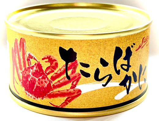 たらばかにの缶詰 - ストー缶詰株式会社 たらばかにの缶詰 - ストー缶詰株式会社
