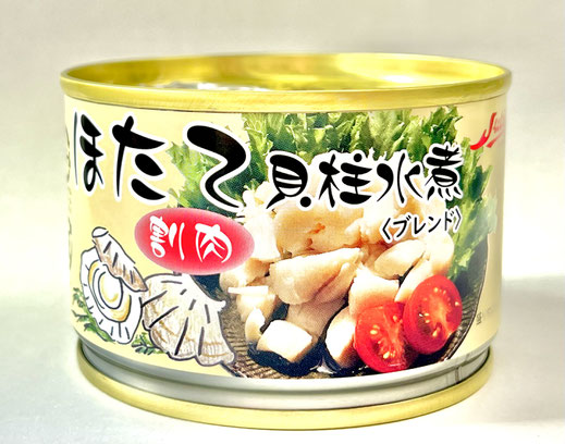 ほたて貝,ストーほたて貝柱水煮割肉,ストー缶詰株式会社