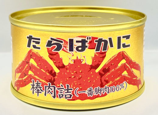 たらばかにの缶詰 - ストー缶詰株式会社 たらばかにの缶詰 - ストー缶詰株式会社