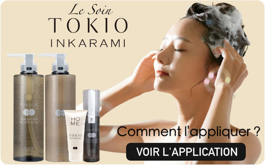 Application Soin Tokio Inkarami, Protocole de Soin Cheveux Tokio Inkarami
