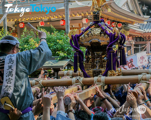 平成30年度, 湯島天満宮例大祭, 湯島天神, ４年に一度, 神幸祭, 本社神輿, 連合宮入