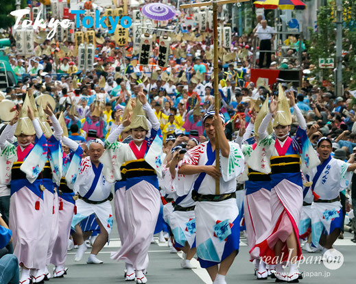 高円寺阿波おどり,第62回,平成30年,連