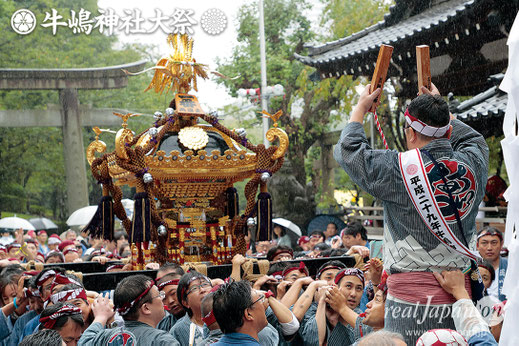 牛嶋神社大祭, 御鎮座1165年大祭, 2023年, 氏子各町大神輿連合宮入渡御,両壱牛嶋講