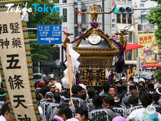 五條天神社例大祭 .3年に一度の大祭、本社大神輿,