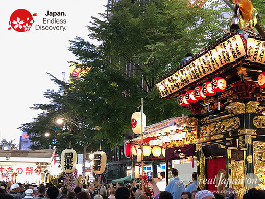 札幌市,すすきの,花魁道中,北海睦,江戸文化,蝦夷,サンバカーニバル