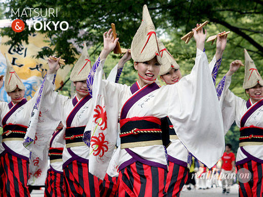 よさこい,原宿,餃子フェス,2018