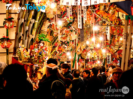 浅草鷲神社(台東区) 酉の市