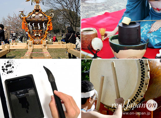 日比谷大江户祭, 准备了很多能体验日本文化的体验型项目