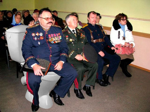 Коллаж "Дерьмо на унитазе". Первый слева известный террорист Атаман-Мухтаров. 2012 год