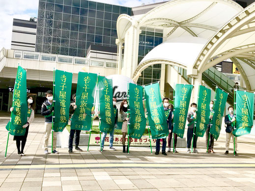 新着情報 - 寺子屋遠藤塾 - 中小企業診断士試験の一発合格を目指す 新着情報 - 寺子屋遠藤塾 - 中小企業診断士試験の一発合格を目指す