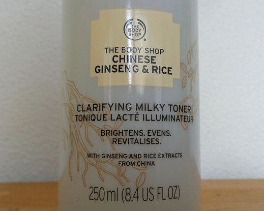 The-bodyshop-clarifying-milky-toner