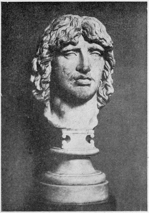 Germane (St. Petersburg).