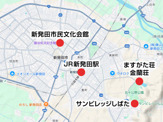 〈新発田市民文化会館での発表会前泊に最適なますがた荘の立地〉
