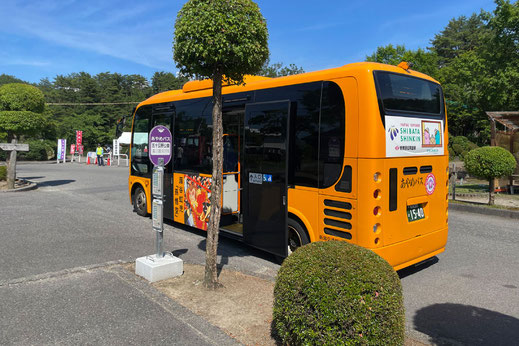 新発田市循環バス「あやめバス」東ルート外回り「孫悟空｜そんごくう号」五十公野公園バス停