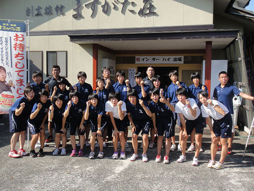 ますがた荘（新潟県新発田市）で合宿された高校女子バスケ部の皆さん