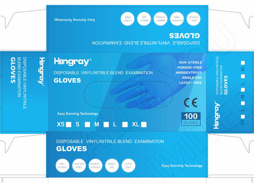 Hongray Nitrile Gloves Box