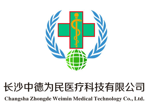 Changsha Zhongde Weimin Medical Technology Co., Ltd.
