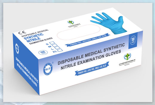 Disposable Medical Synthetic Nitrile Examination Gloves, Universal Medical
