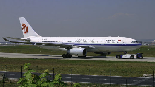 ---- Airbus A330-200 --- B-6075 --- First Flight: 2006 --- MSN: 785 ---- Frankfurt Rhein-Main (FRA - EDDF) 2007