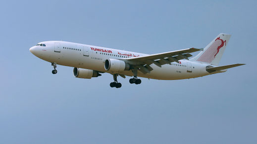 ---- Airbus A300-600R ---- TS-IPB --- First Flight: 1990 ---- MSN: 563 ---- Brussels National (BRU - EBBR) 2005