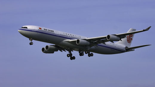 ---- Airbus A340-300 --- B-2388 --- First Flight: 1998 --- MSN: 242 ---- Frankfurt Rhein-Main (FRA - EDDF) 2006