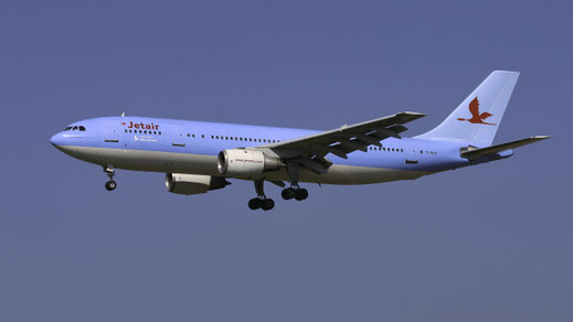 ---- Airbus A300B4-200 --- TC-MNZ --- First Flight: 1984 --- MSN: 302 ---- "Opb MNG-Airlines" --- Brussels National (BRU - EBBR) 2005