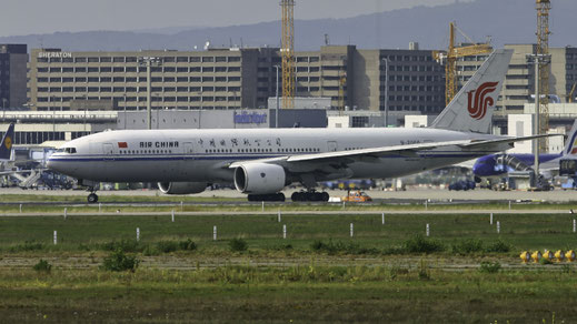 --- Boeing 777-200 --- B-2066 --- First Flight: 2000 --- MSN: 29745 --- Frankfurt Rhein-Main (FRA - EDDF) 2006
