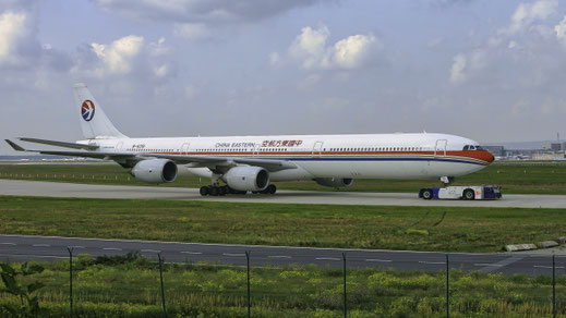 ---- Airbus A340-600 --- B-6051 --- First Flight: 2003 --- MSN: 488 ---- Frankfurt Rhein-Main (FRA - EDDF) 2006